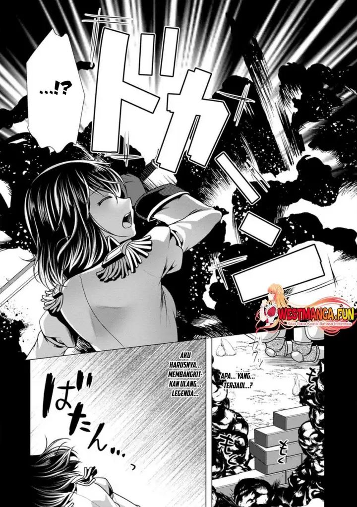image-komik-hisshou-dungeon-unei-houhou-chapter-54-20/31