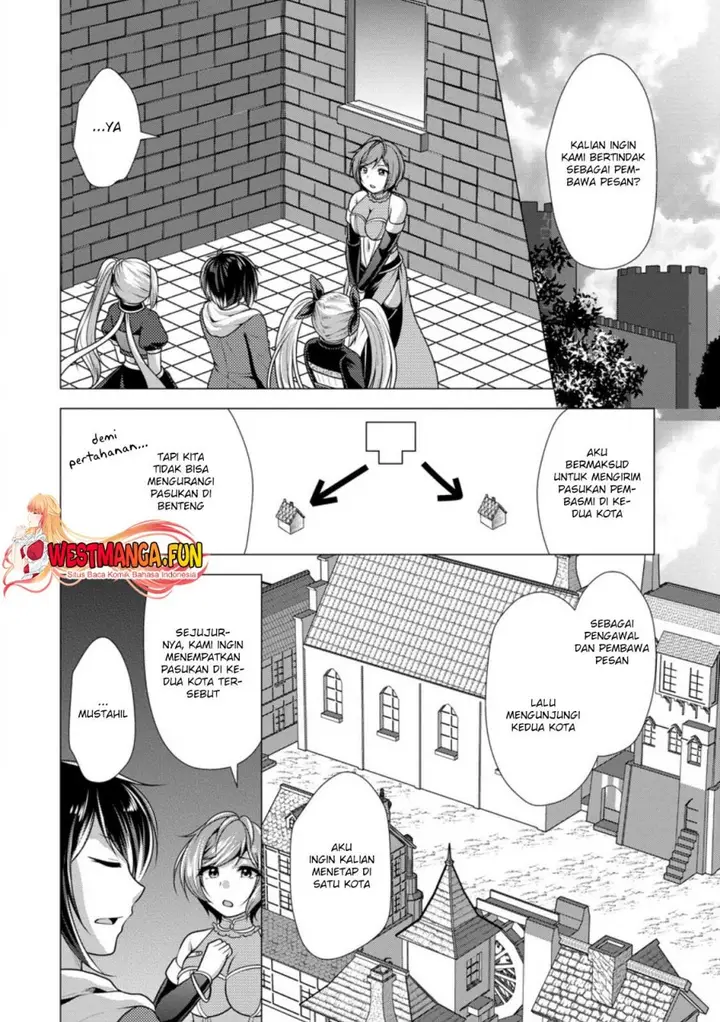 image-komik-hisshou-dungeon-unei-houhou-chapter-54-24/31