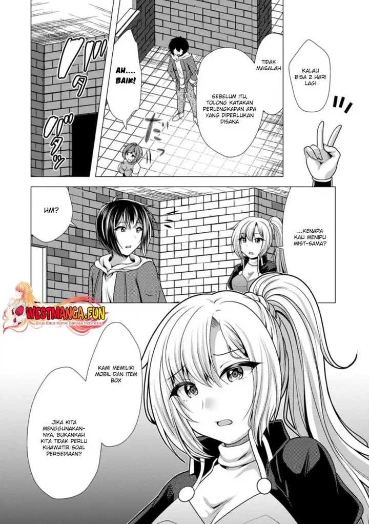 image-komik-hisshou-dungeon-unei-houhou-chapter-54-28/31