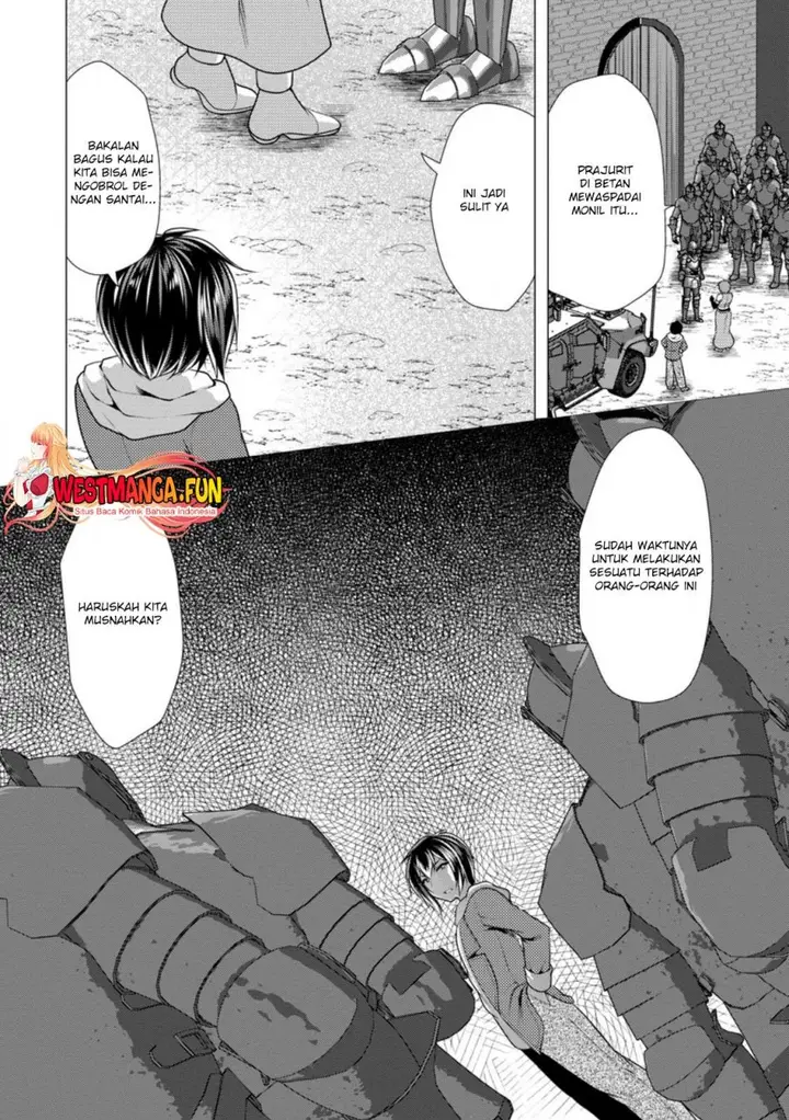 image-komik-hisshou-dungeon-unei-houhou-chapter-55-1/31
