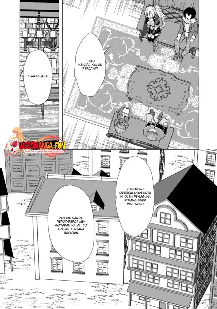 image-komik-hisshou-dungeon-unei-houhou-chapter-55-9/31