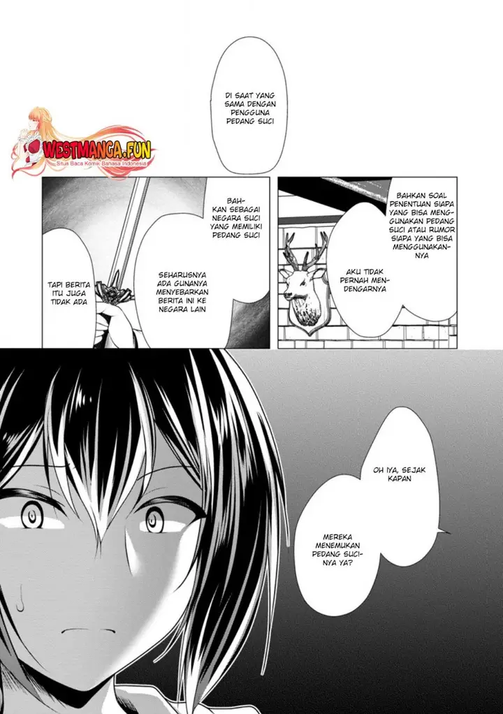 image-komik-hisshou-dungeon-unei-houhou-chapter-55-18/31