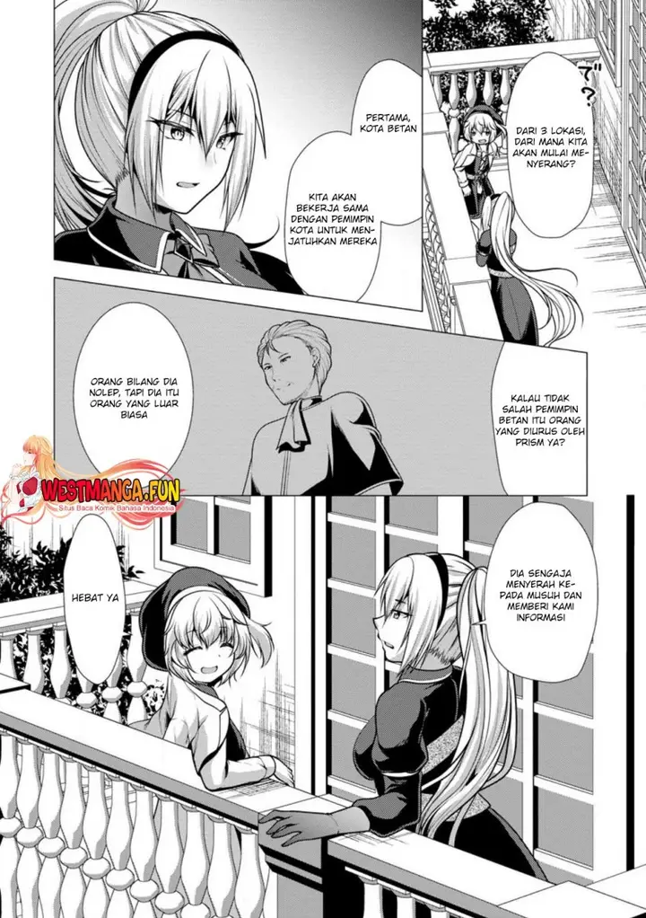 image-komik-hisshou-dungeon-unei-houhou-chapter-56-8/31