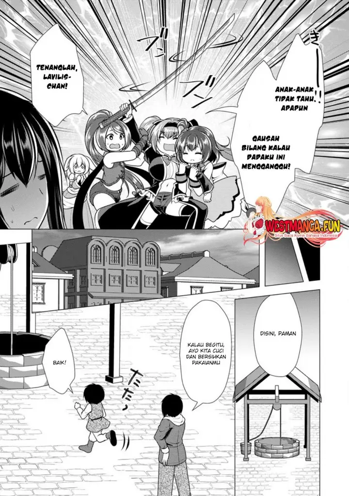 image-komik-hisshou-dungeon-unei-houhou-chapter-56-15/31