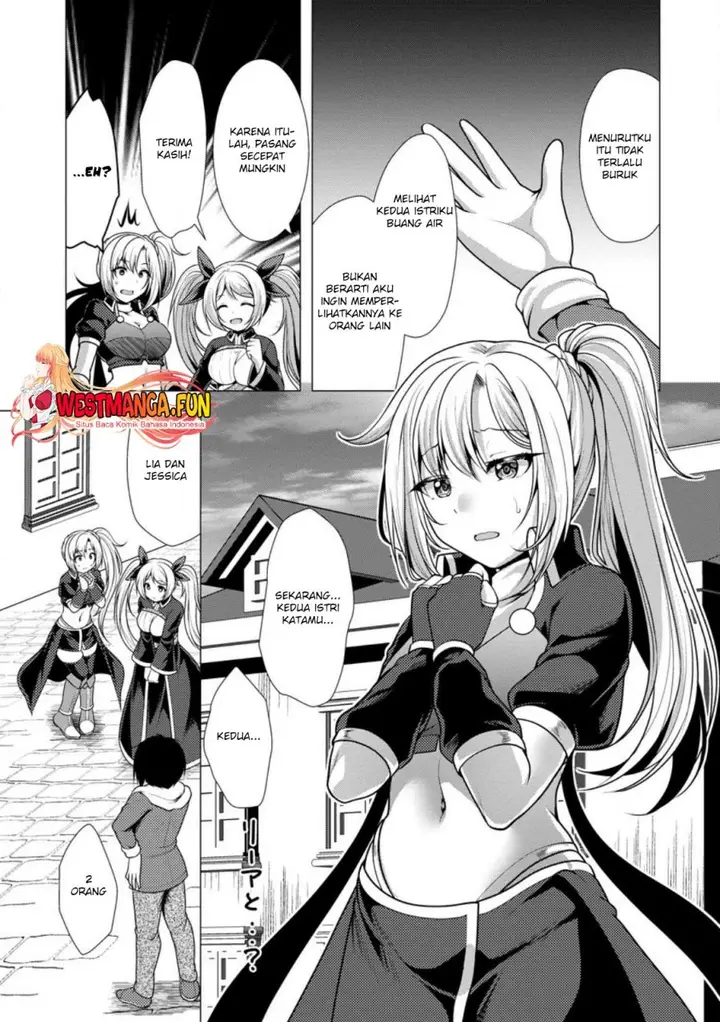 image-komik-hisshou-dungeon-unei-houhou-chapter-56-19/31