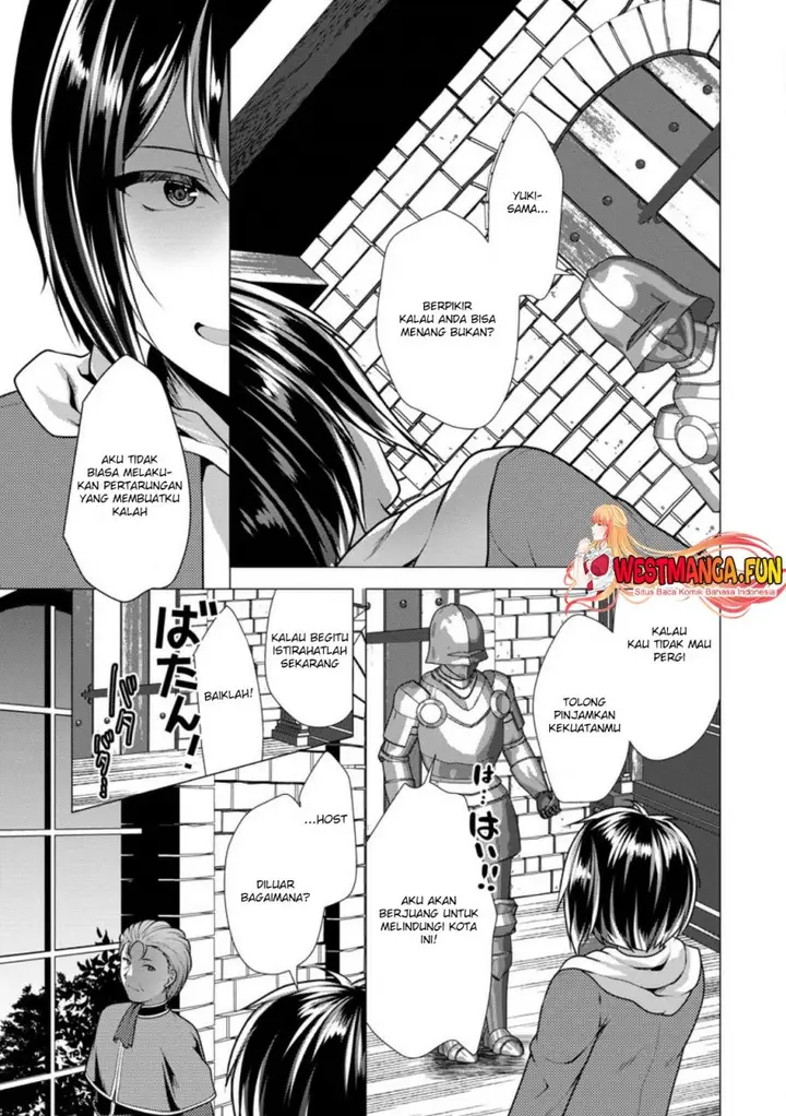 image-komik-hisshou-dungeon-unei-houhou-chapter-57-3/31
