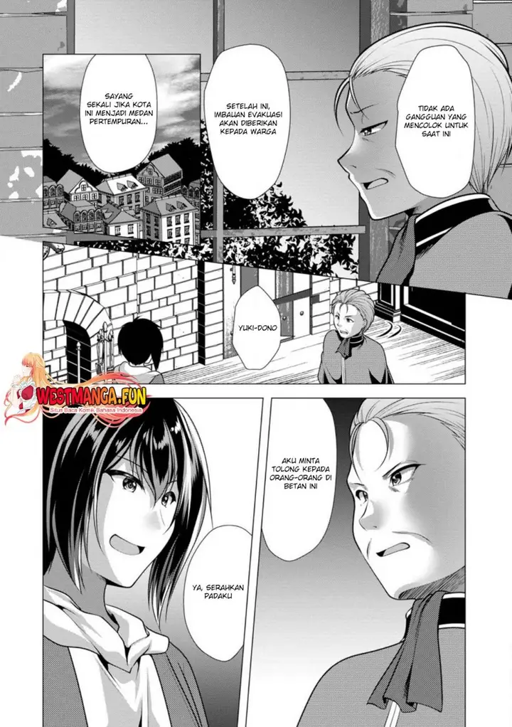 image-komik-hisshou-dungeon-unei-houhou-chapter-57-4/31