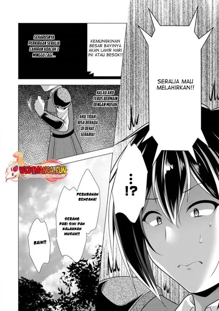 image-komik-hisshou-dungeon-unei-houhou-chapter-57-10/31