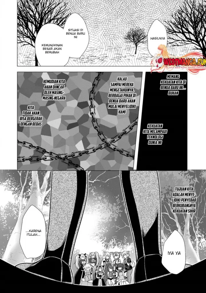 image-komik-hisshou-dungeon-unei-houhou-chapter-57-12/31