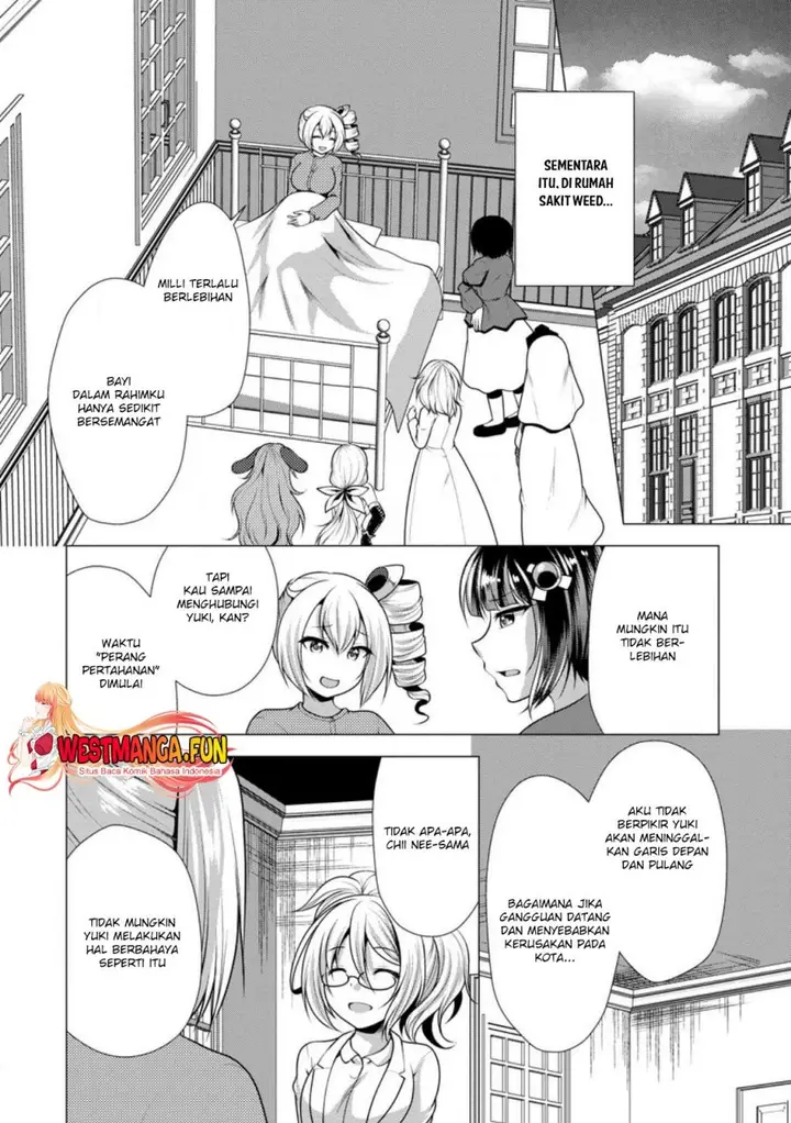 image-komik-hisshou-dungeon-unei-houhou-chapter-58-12/31