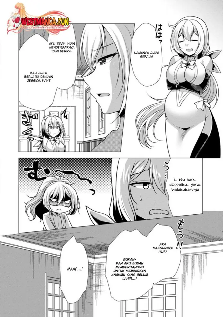 image-komik-hisshou-dungeon-unei-houhou-chapter-58-14/31