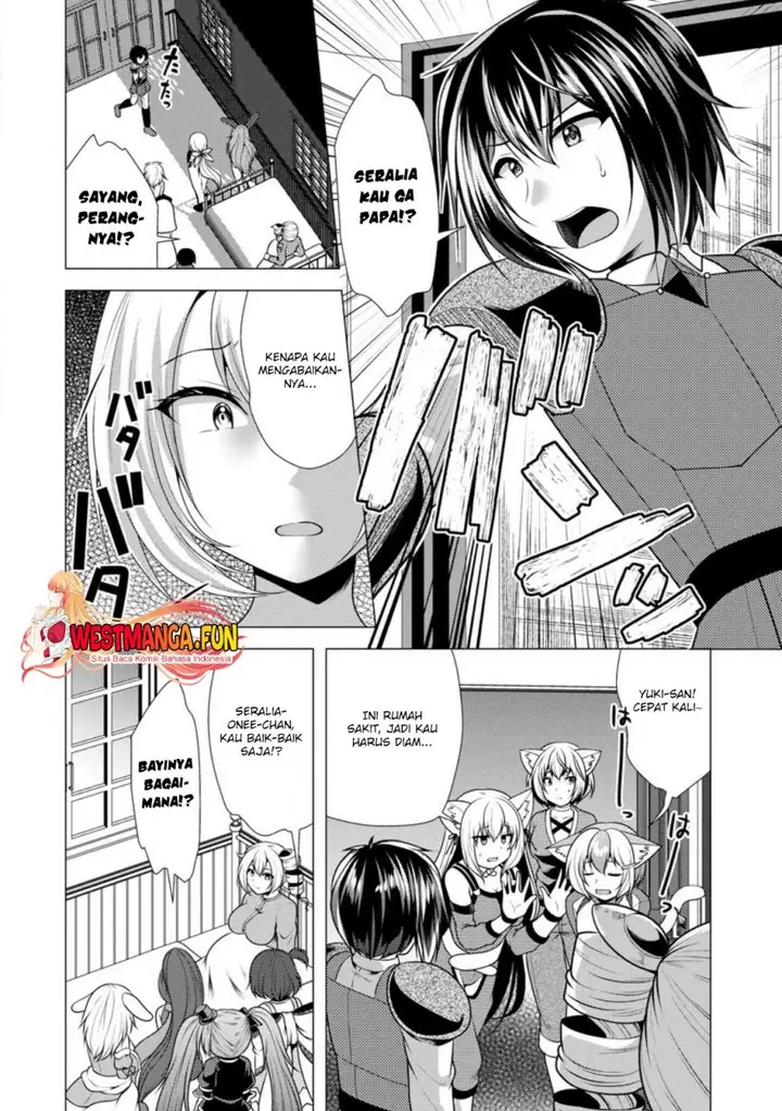image-komik-hisshou-dungeon-unei-houhou-chapter-58-16/31
