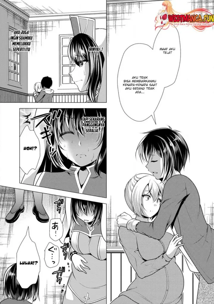 image-komik-hisshou-dungeon-unei-houhou-chapter-58-19/31