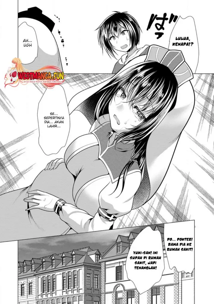 image-komik-hisshou-dungeon-unei-houhou-chapter-58-20/31