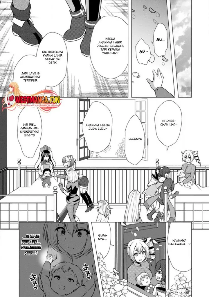 image-komik-hisshou-dungeon-unei-houhou-chapter-58-21/31