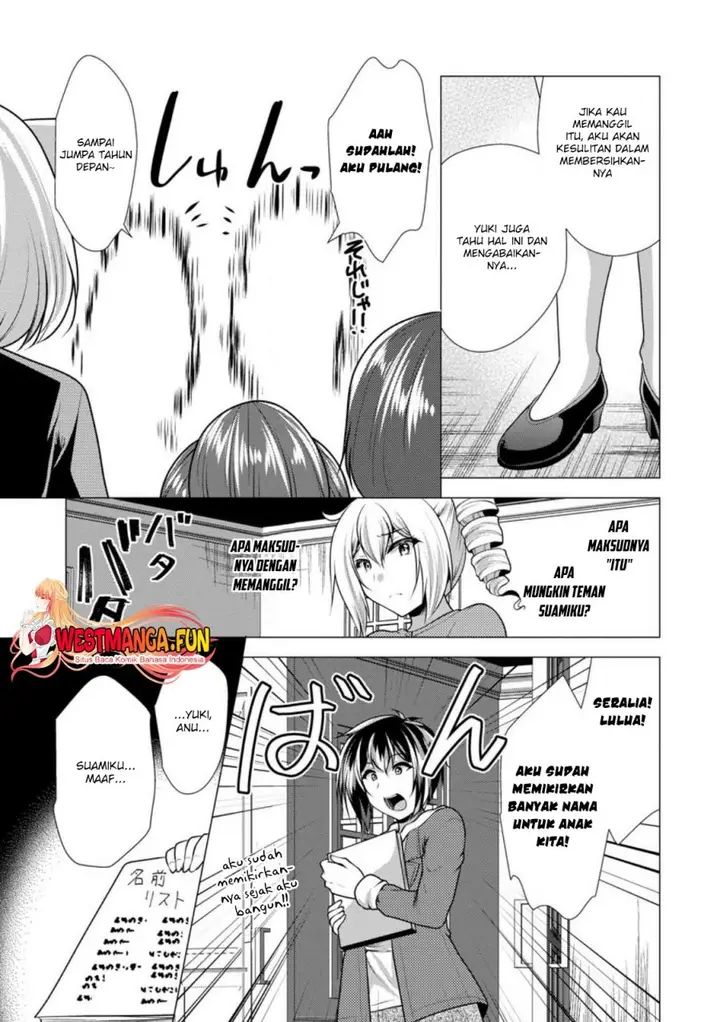 image-komik-hisshou-dungeon-unei-houhou-chapter-58-27/31