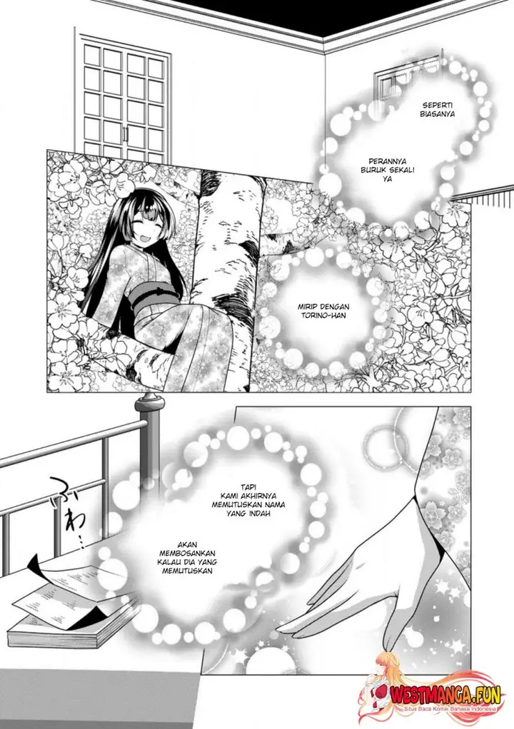 image-komik-hisshou-dungeon-unei-houhou-chapter-58-29/31