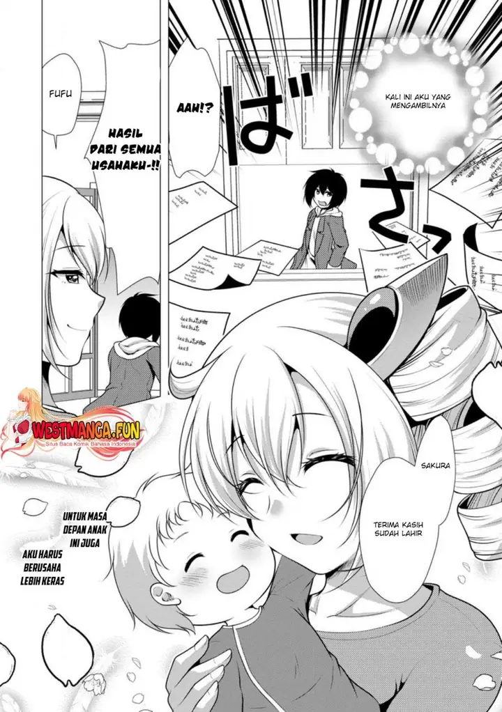 image-komik-hisshou-dungeon-unei-houhou-chapter-58-30/31