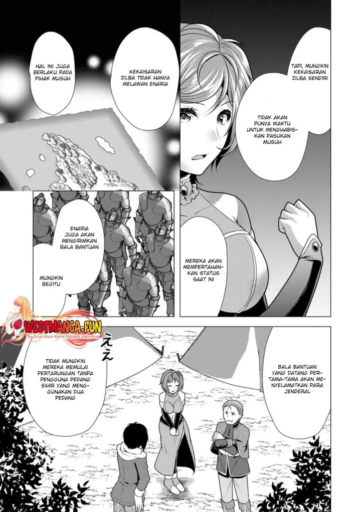image-komik-hisshou-dungeon-unei-houhou-chapter-59-15/31