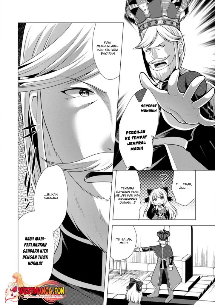 image-komik-hisshou-dungeon-unei-houhou-chapter-59-22/31