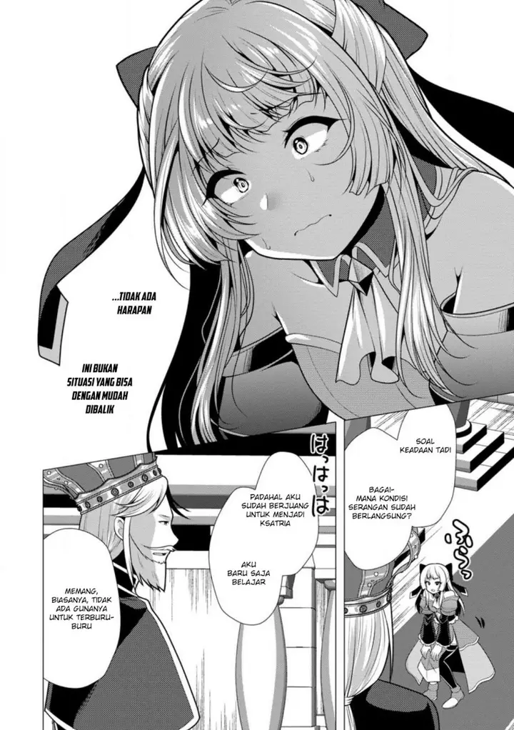 image-komik-hisshou-dungeon-unei-houhou-chapter-59-26/31