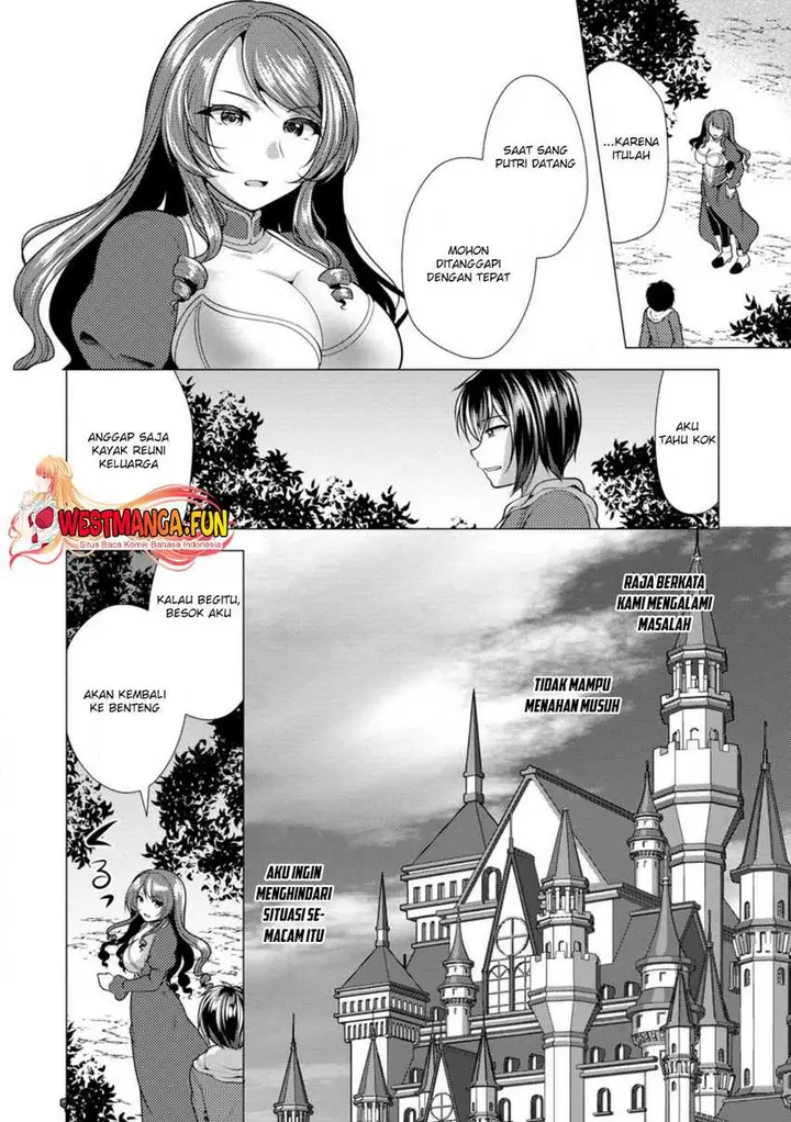 image-komik-hisshou-dungeon-unei-houhou-chapter-60-1/31