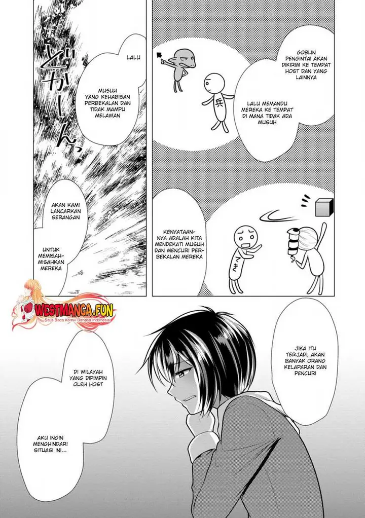 image-komik-hisshou-dungeon-unei-houhou-chapter-60-17/31