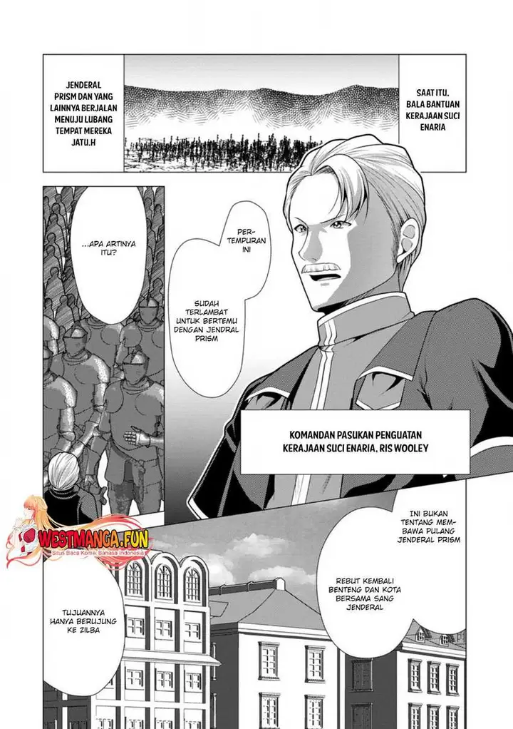 image-komik-hisshou-dungeon-unei-houhou-chapter-60-22/31