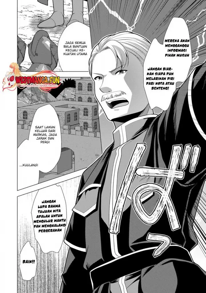 image-komik-hisshou-dungeon-unei-houhou-chapter-60-28/31