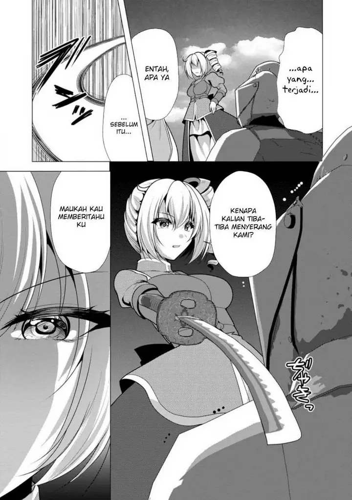 image-komik-hisshou-dungeon-unei-houhou-chapter-61-3/31