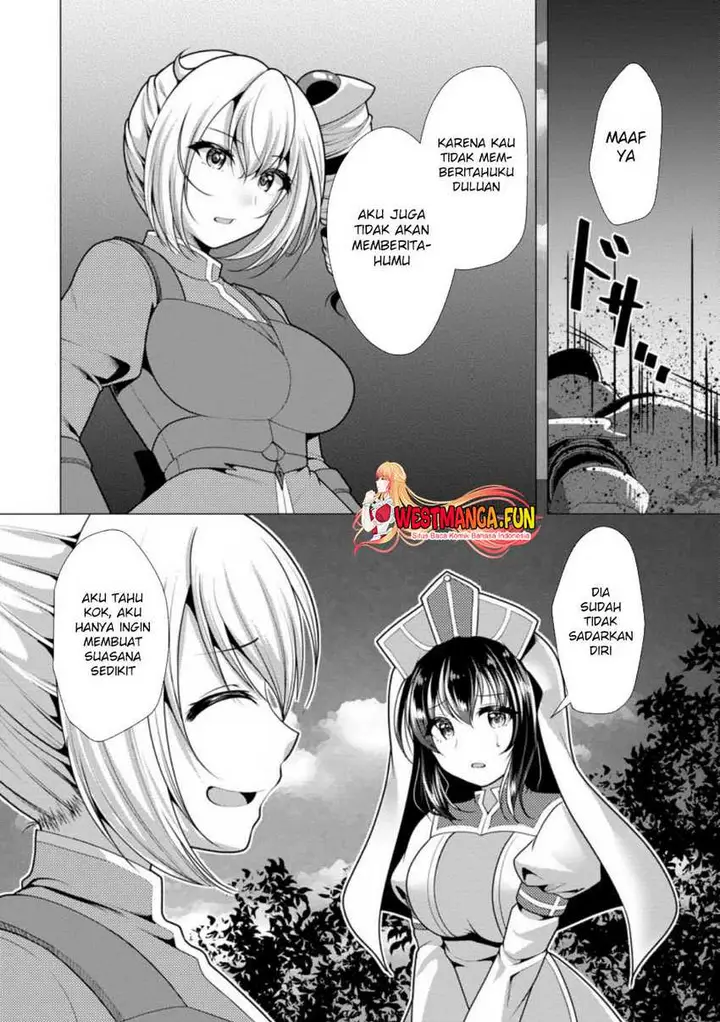 image-komik-hisshou-dungeon-unei-houhou-chapter-61-6/31