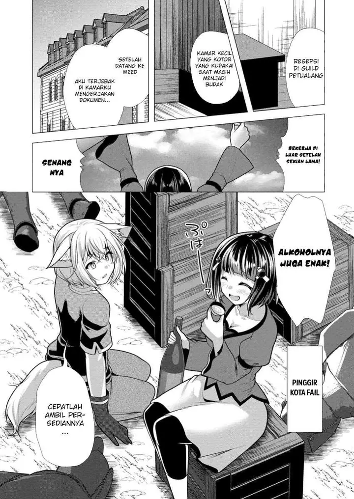 image-komik-hisshou-dungeon-unei-houhou-chapter-61-11/31