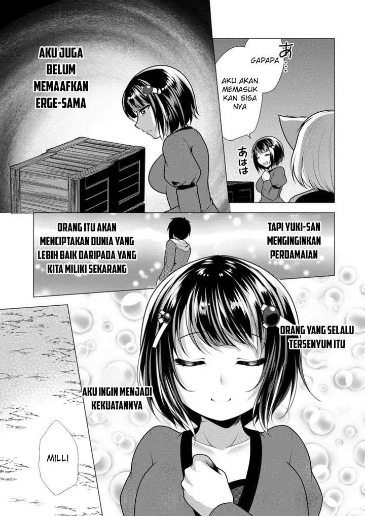 image-komik-hisshou-dungeon-unei-houhou-chapter-61-15/31