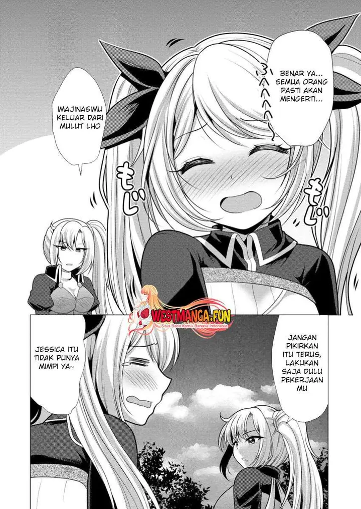 image-komik-hisshou-dungeon-unei-houhou-chapter-61-20/31