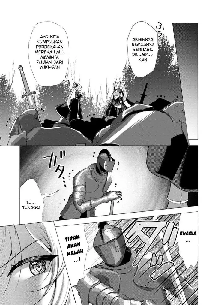 image-komik-hisshou-dungeon-unei-houhou-chapter-61-23/31