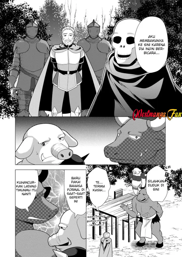 image-komik-hisshou-dungeon-unei-houhou-chapter-62-6/31
