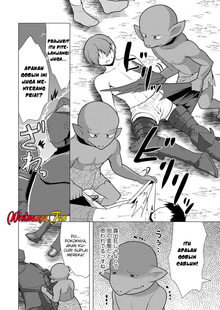 image-komik-hisshou-dungeon-unei-houhou-chapter-62-14/31