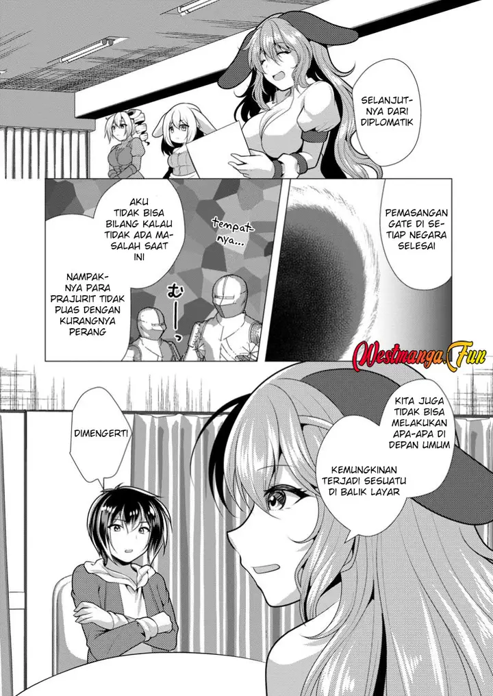 image-komik-hisshou-dungeon-unei-houhou-chapter-62-23/31