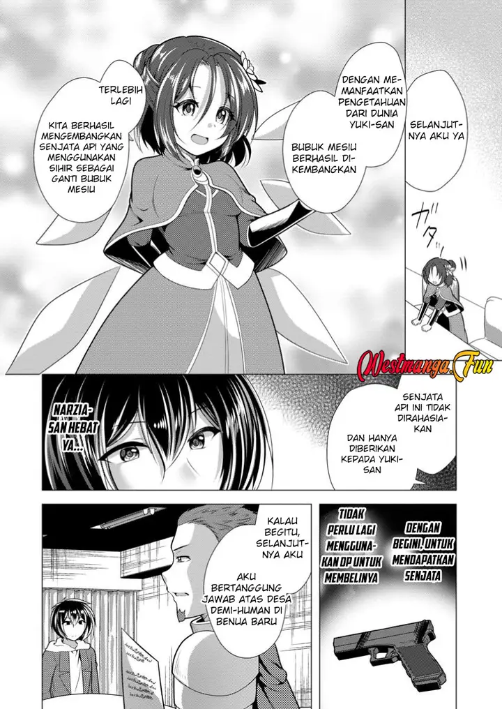 image-komik-hisshou-dungeon-unei-houhou-chapter-62-24/31