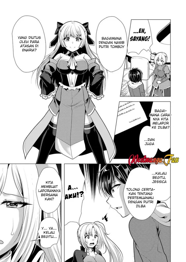 image-komik-hisshou-dungeon-unei-houhou-chapter-63-11/31