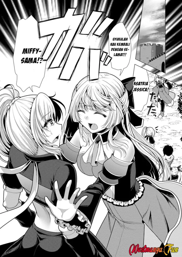 image-komik-hisshou-dungeon-unei-houhou-chapter-63-16/31