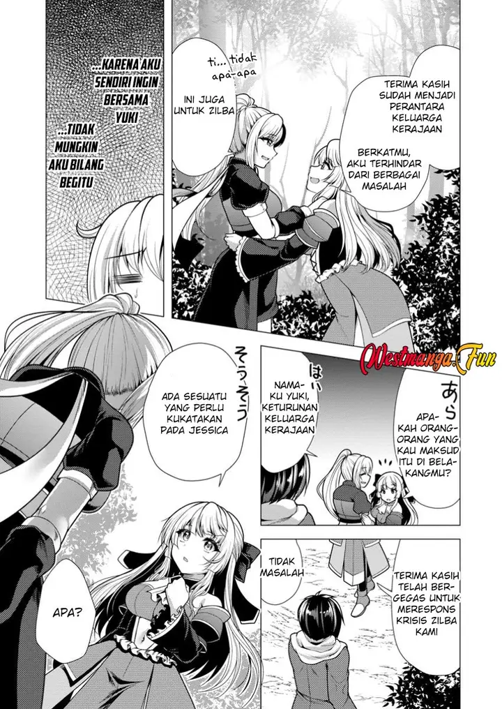 image-komik-hisshou-dungeon-unei-houhou-chapter-63-17/31