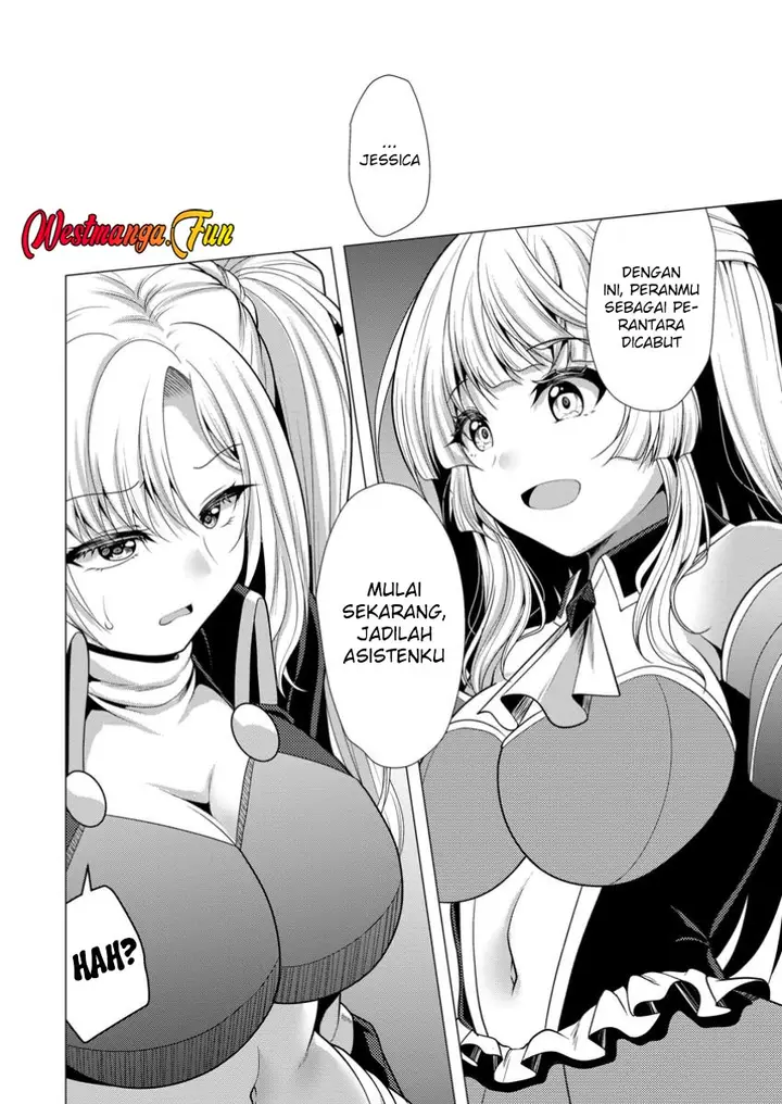 image-komik-hisshou-dungeon-unei-houhou-chapter-63-18/31