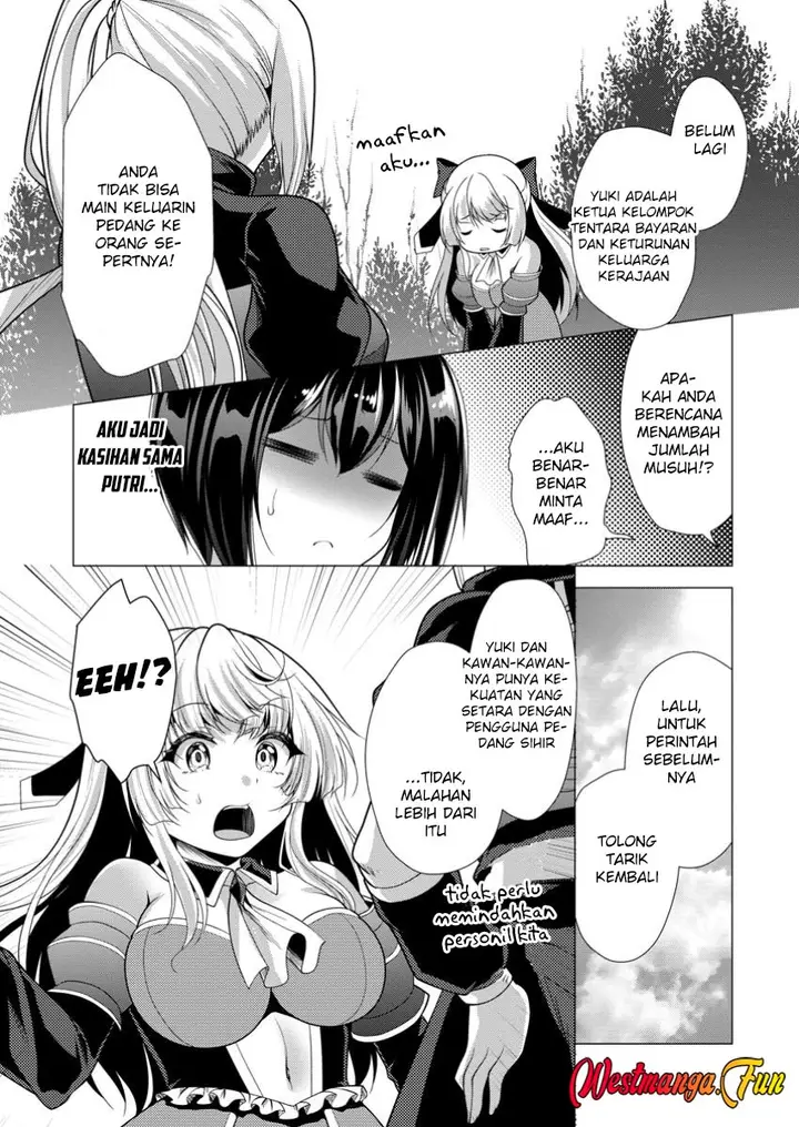 image-komik-hisshou-dungeon-unei-houhou-chapter-63-23/31