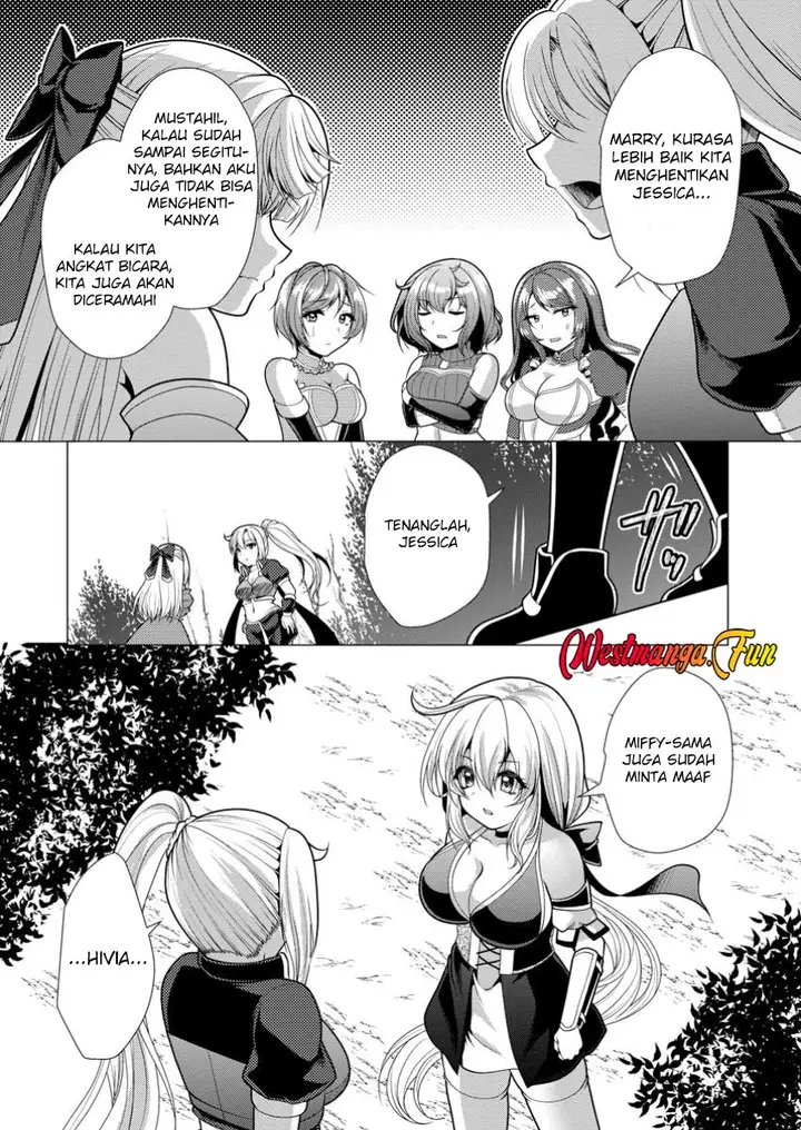 image-komik-hisshou-dungeon-unei-houhou-chapter-63-24/31