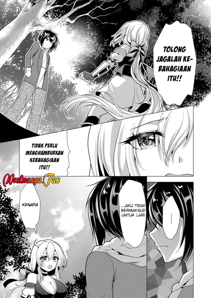 image-komik-hisshou-dungeon-unei-houhou-chapter-63-29/31