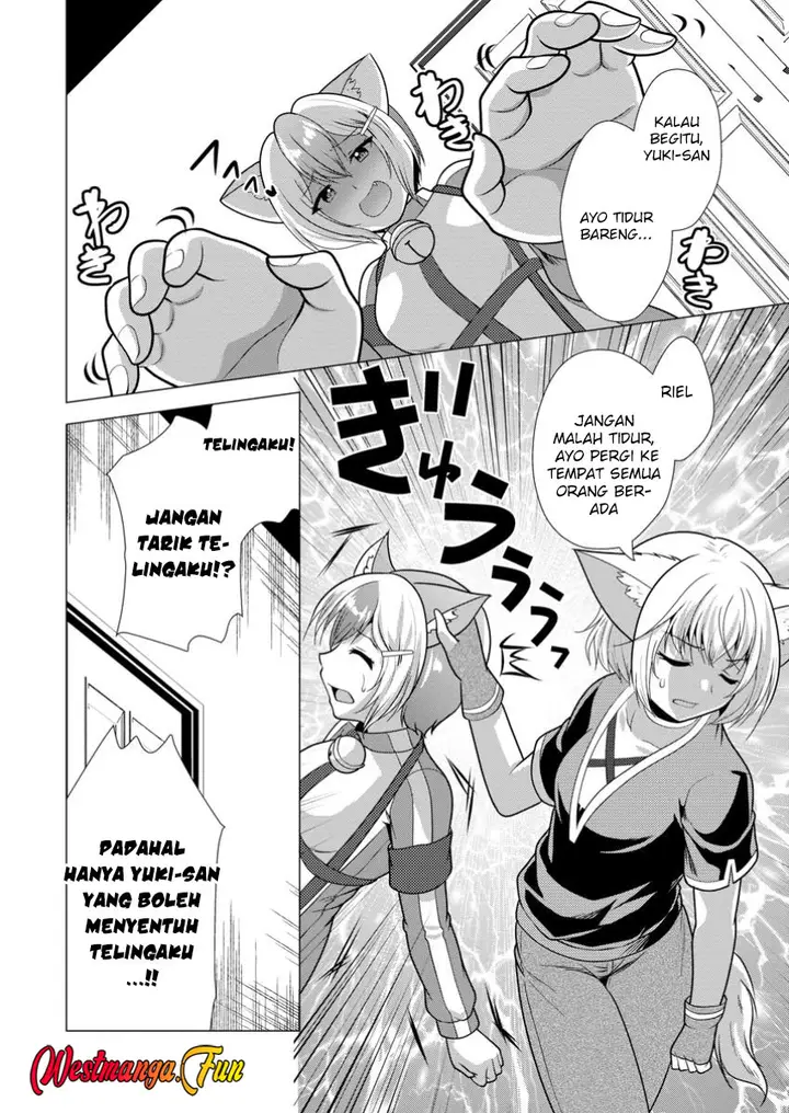 image-komik-hisshou-dungeon-unei-houhou-chapter-64-10/31