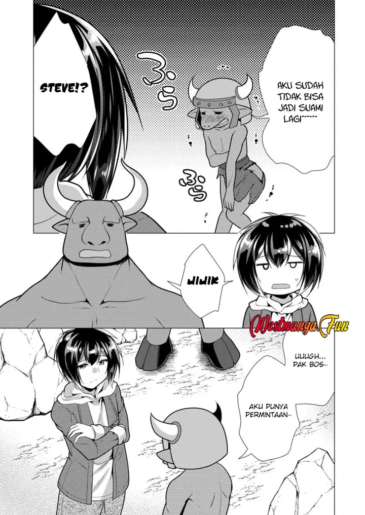 image-komik-hisshou-dungeon-unei-houhou-chapter-64-13/31