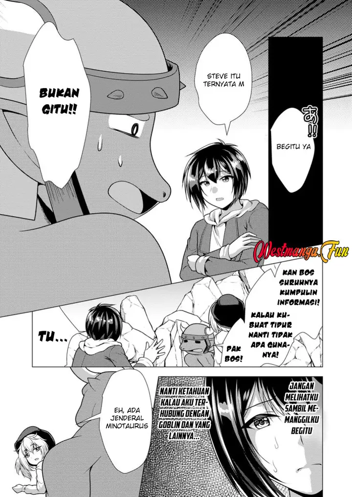 image-komik-hisshou-dungeon-unei-houhou-chapter-64-17/31