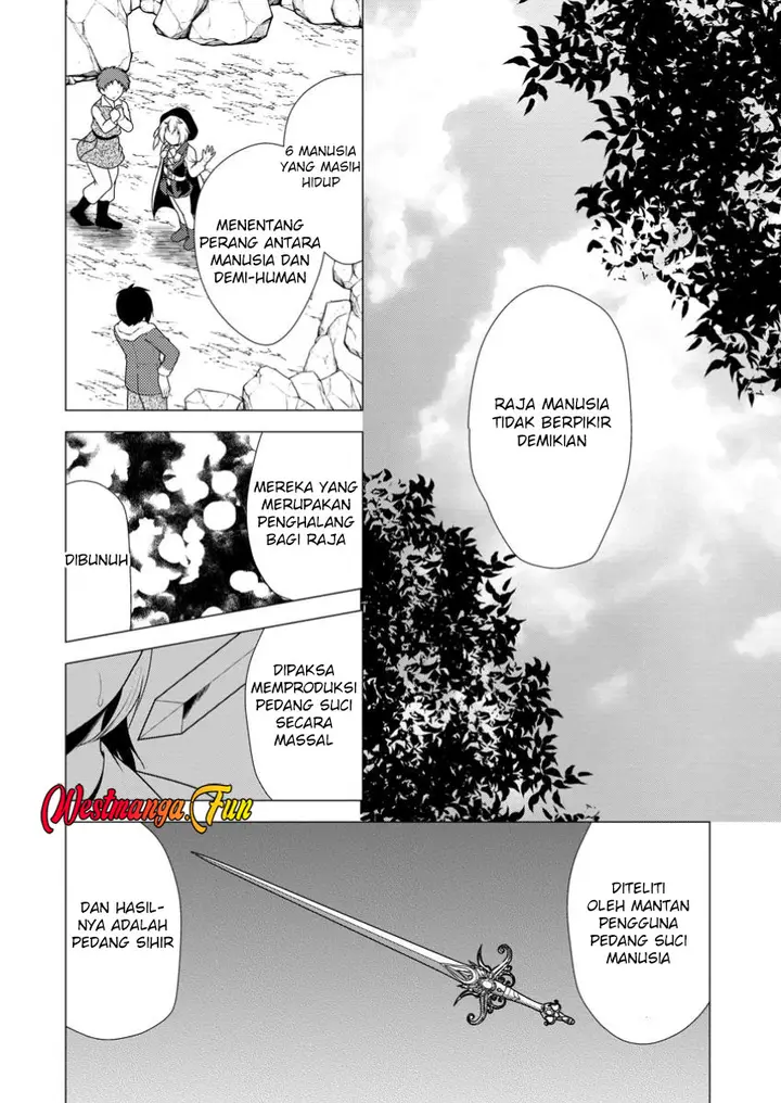 image-komik-hisshou-dungeon-unei-houhou-chapter-64-26/31